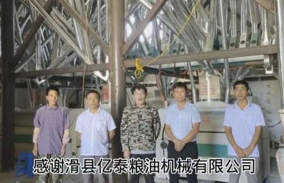 山东济阳130吨设备安装成功案例