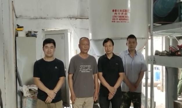 山西晋城面粉厂80吨设备安装成功案例