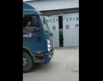 发货现场