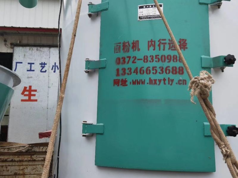 发货现场