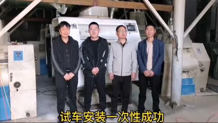 河南新乡长垣120吨设备安装成功案例